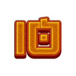 Icon 10 Bounding Luck