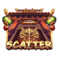 Scatter of Gold Koi Fortune Slot